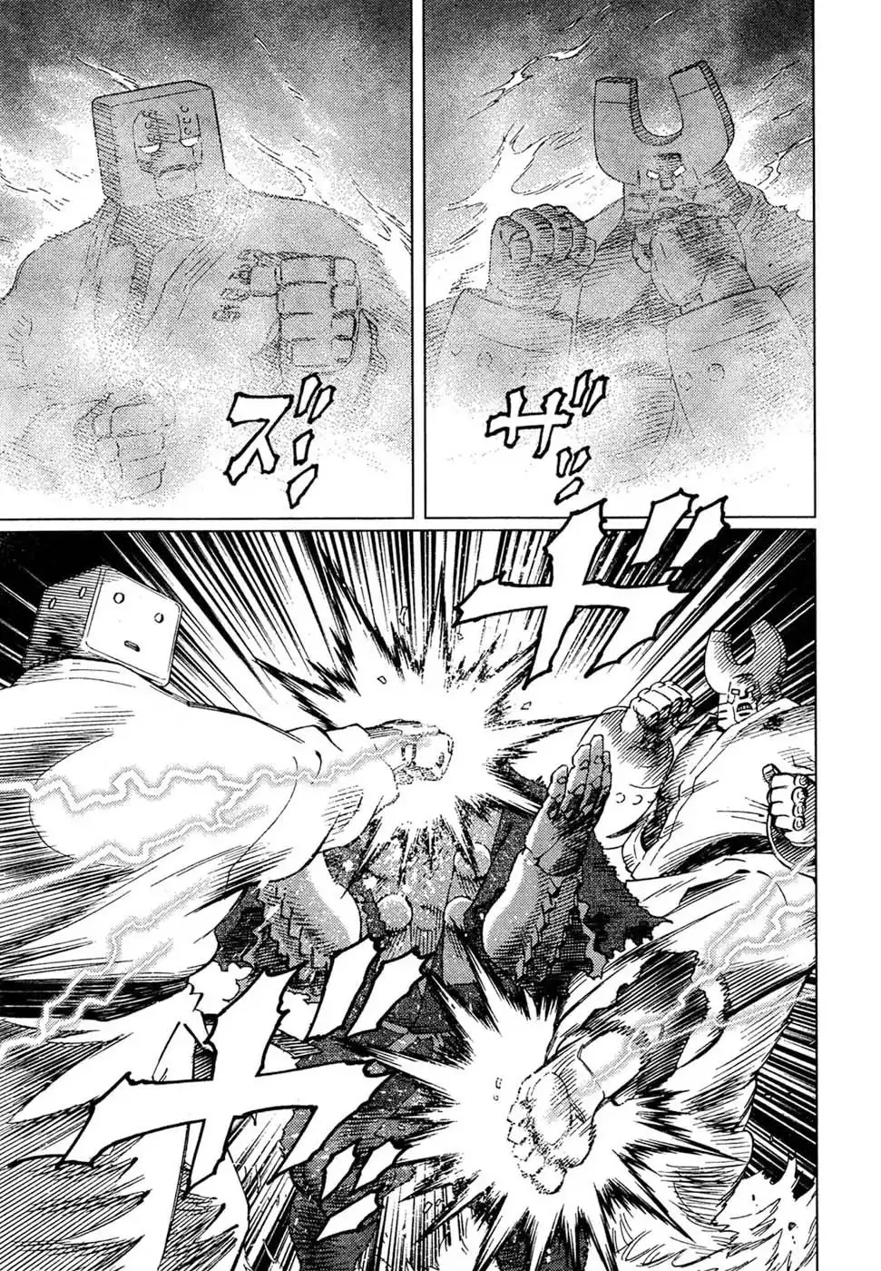 Battle Angel Alita Last Order Chapter 74 17